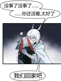 蘑菇tv在线官网