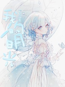麻豆天美果冻星空乌鸦大象传媒视频在线观看