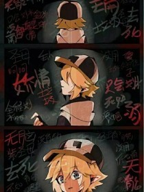 水宜方spa养生馆大叔双飞